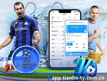 天博体育 APP | tianbo